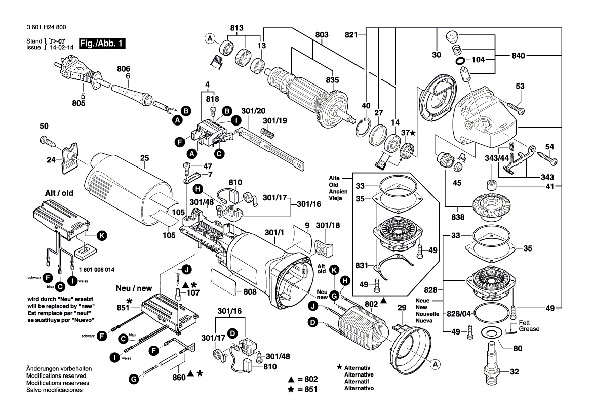 Bosch gws 1400 схема