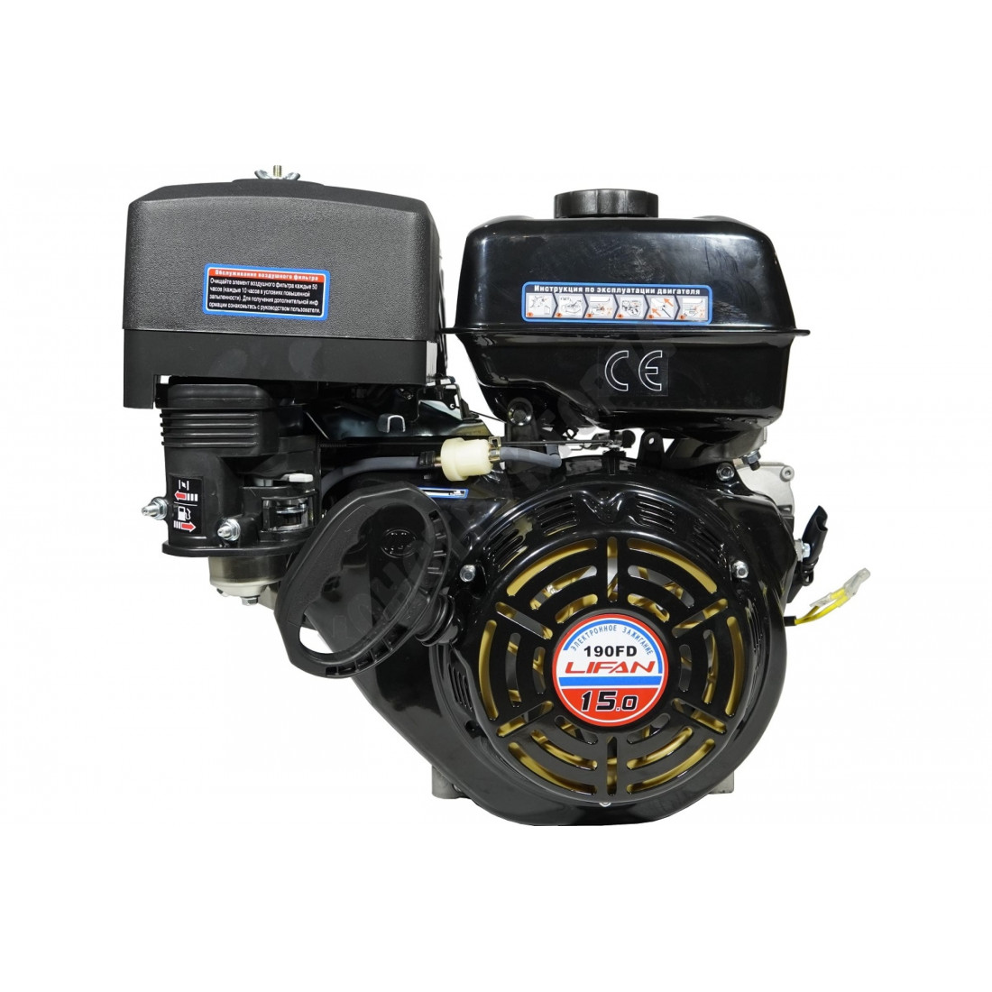 Lifan 190fd 15.0 л.с. Lifan 190fd. Двигатель Lifan 190fd d25 00-00000112. Аккумулятор для Лифан 190fd.