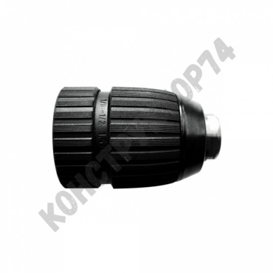 Патрон быстрозажимной 13мм 1/2 (new) Makita 8451, HP1621, HP1621F, HP1631, HP1641F