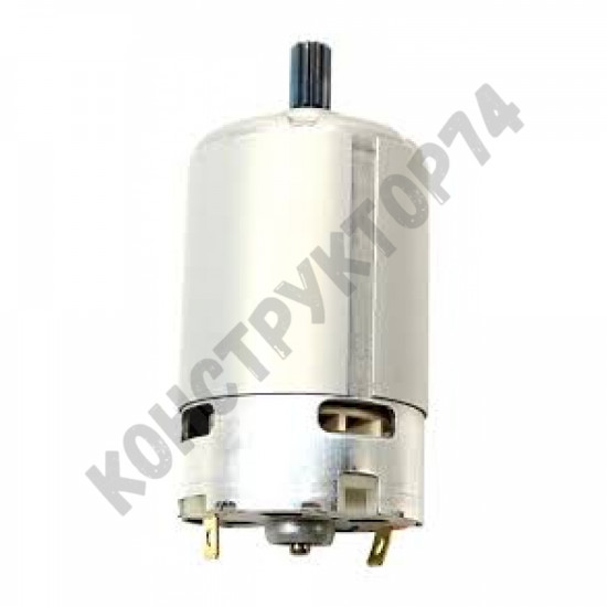 Двигатель (мотор) 9,6V Makita 6702D, 6703D, 6704D, 6705D, 6706D для шуруповерта (оригинал) 629624-9