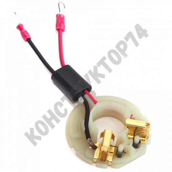 Щеткодержатель Makita BDF444, BDF454, BHP444, BHP454, DDF444, DDF454, DHP444, DHP454 (оригинал) 638993-7