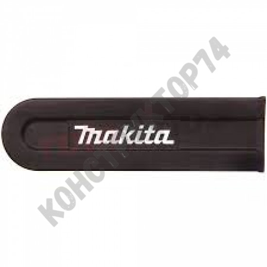 Защитный кожух цепи для цепной пилы Makita UC3020A, UC3520A, UC3541A