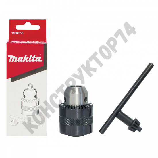 Патрон для дрели Makita DP4010, HP1300S, HP2050, HP2050F