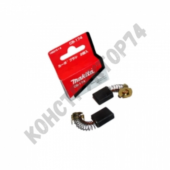 Щетки графитовые Makita CB-174 (оригинал) 196018-8 Щетки графитовые Makita CB-174 (оригинал) 196018-8