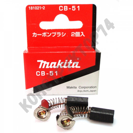 Щетки графитовые Makita СВ-51 (оригинал) 181021-2