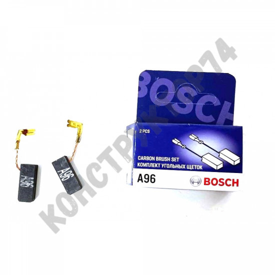 Щетки BOSCH A96 для перфоратора GBH2-26, GBH2400 (5*8*19мм)