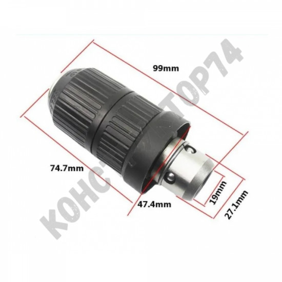 Патрон под сверло для перфоратора Bosch GBH2-26DFR, GBH 2-24D; Hammer PRT800CE (пластик)