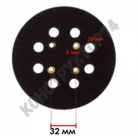 Подошва шлифовальная 125мм 4 отверстия для китайских эксцентриковых шлифмашин PIT, Интерскол и пр.