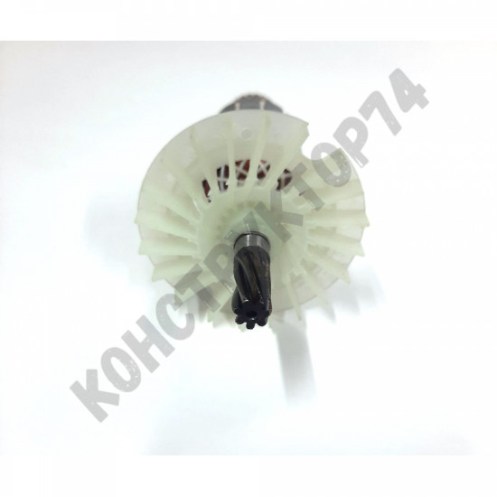 Ротор(якорь) для перфоратора Bosch GBH 2-26DFR, GBH 2-26DRE (аналог 161401070)