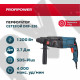 Перфоратор Profipower DRF-226 (1200 Вт, 3.2 Дж, 3 реж, SDS-plus, кейс)