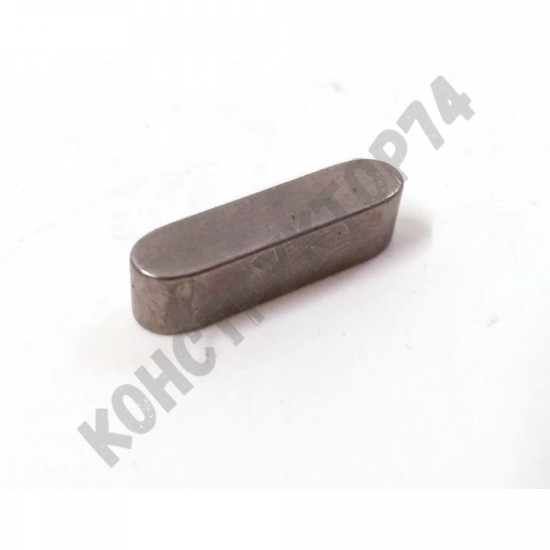Шпонка шкива 20x5x5 мм для мотоблока НЕВА (RS 6,5(RS950); CC (EX17)) Шпонка шкива 20x5x5 мм для мотоблока НЕВА (RS 6,5(RS950); CC (EX17))