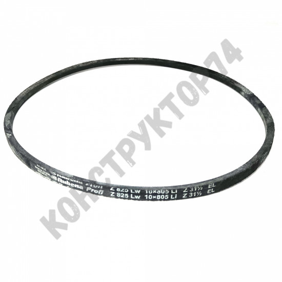 Ремень 10x805Li Z825Ld заднего хода для культиватора НЕВА МК80Р (с 2013 г.в.) Ремень 10x805Li Z825Ld заднего хода для культиватора НЕВА МК80Р (с 2013 г.в.)