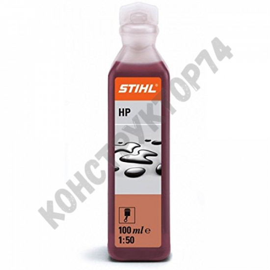 Масло Stihl 0,1л.(аналог)