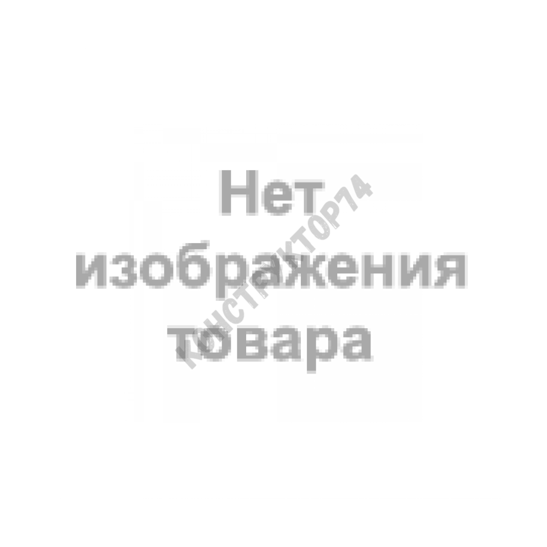 Купить Якорь на электропривод "мастер-универсал" МВБ 2В доставка по ...