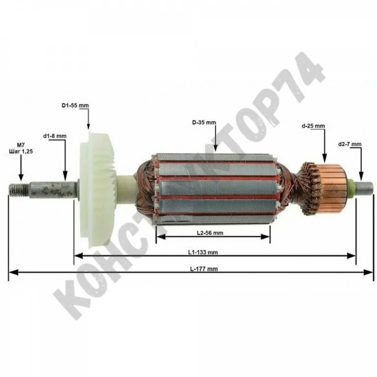 Ротор / Якорь для болгарки УШМ Bosch GWS1000, GWS14-125 (1604010A20)