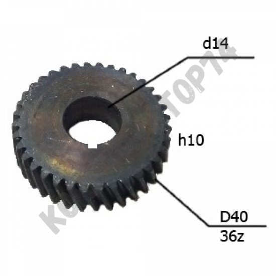 Шестерня пилы Диолд ДП-1,85-200 (диаметр шестерни - 40.5 мм, под пресс)
