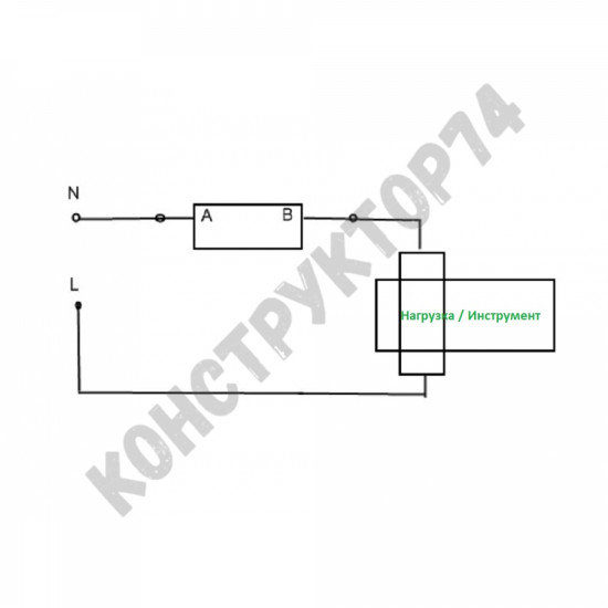 Плавный пуск / Блок электронный 2 провода 12A для электроинструмента
