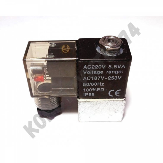 Клапан электронный для компрессора 220V 5.5VA