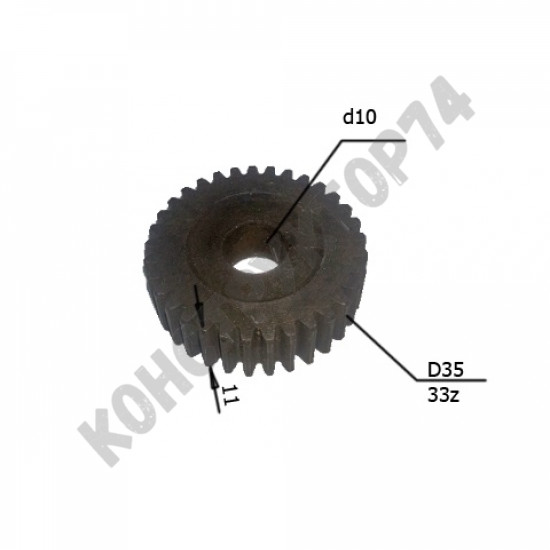 Шестерня для дрели Интерскол Д-1050Р, Д-16/1050Р Z-37 (D-35,d-10,h-11)