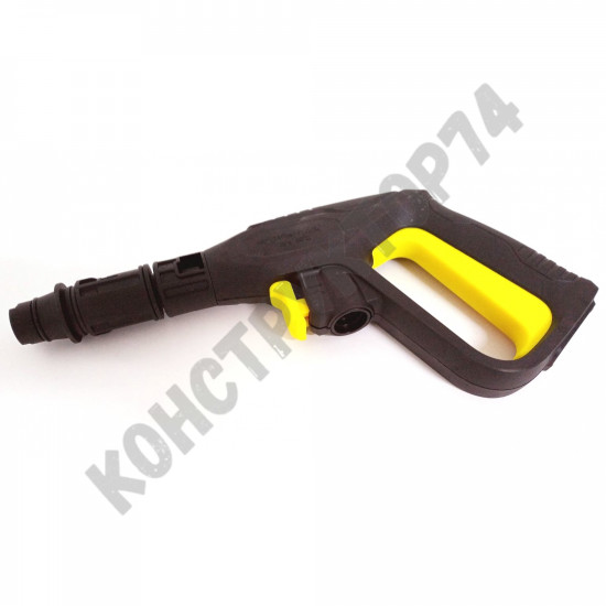 Пистолет для автомойки Karcher (Керхер) K2-K7