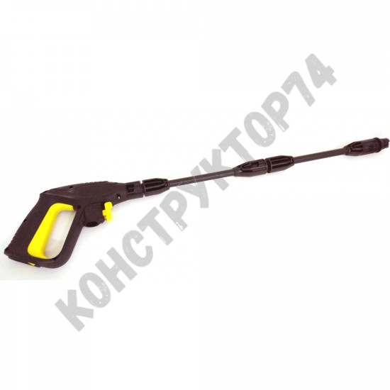 Пистолет для автомойки Karcher (Керхер) K2-K7 (с удлинителем)