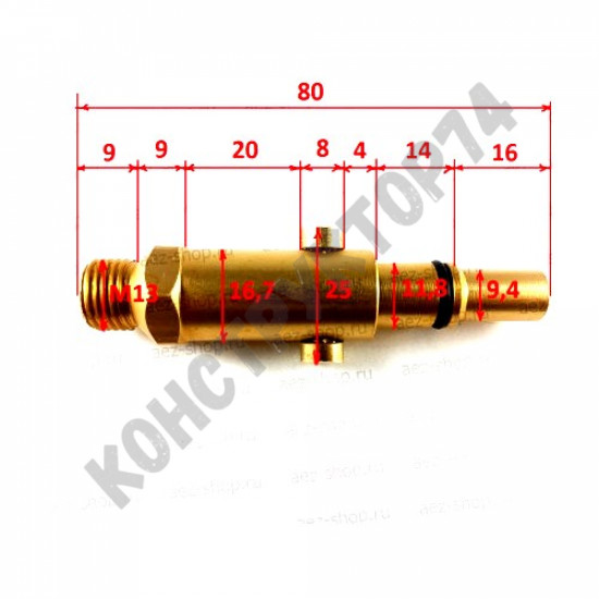 Переходник для пеногенератора автомойки Интерскол (старый обр.) L-80, резьба М13