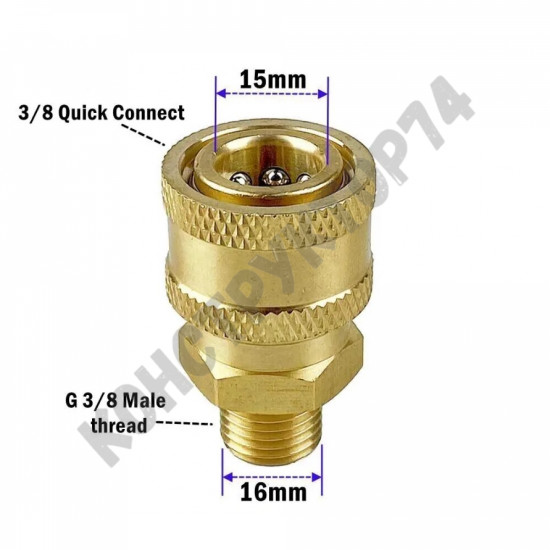 Быстросъем / Фитинг для автомойки d-15мм - резьба наружная 3/8 (16мм)