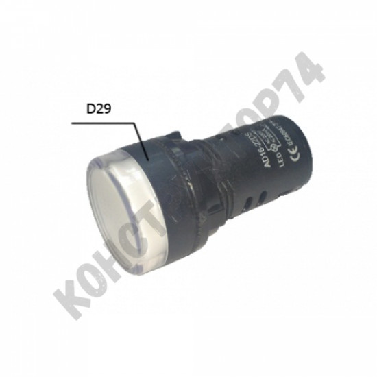 Лампа сигнальная AD16-22DS с подсветкой (белый светодиод)