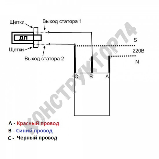 Плавный пуск / Блок электронный XS-12/D3 12A для электроинструмента - болгарки (УШМ), перфоратора, электропилы и пр. (до 1,8 кВт)