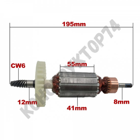 Ротор / Якорь Makita 9227CB для полировальной машина (516308-7)