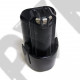 Аккумулятор для BOSCH GSR 120-LI (p/n: 2607336013, 2607336014, BAT411, 7074B.V), 1.5Ah 10.8V