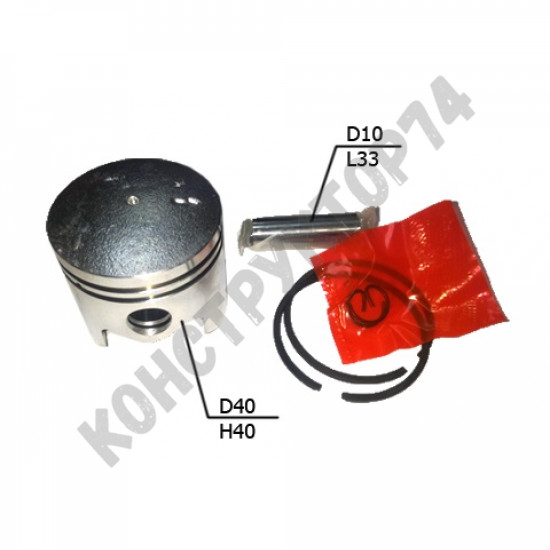 Поршень в сборе бензокосы Huter GGT1300S, GGT1300T, GGT1500S, GGT1500T (диаметр 40 мм)
