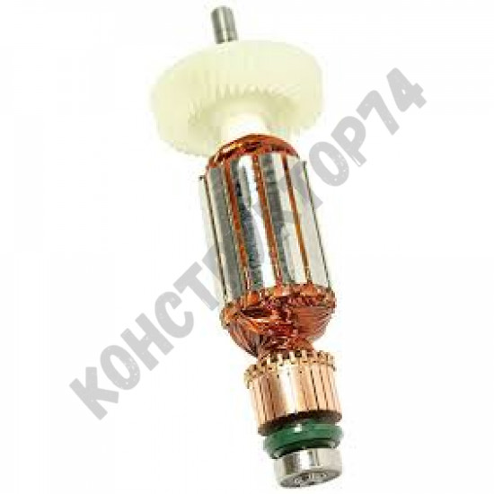 Ротор с вентилятором Bosch GBH 4-32DFR, GBH 4DSC
