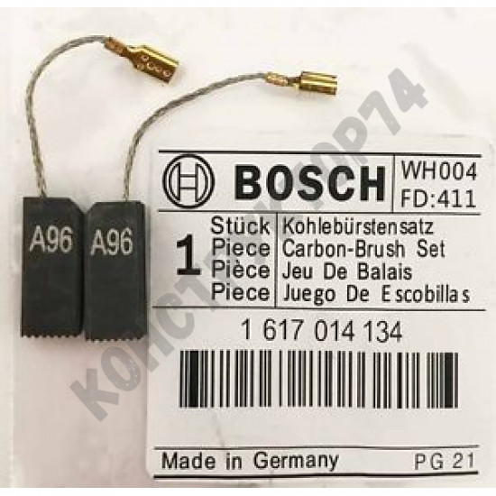 КОМПЛЕКТ УГОЛЬНЫХ ЩЕТОК Bosch GBH 2-24DSR