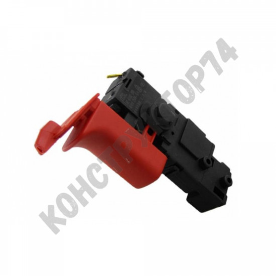 ВЫКЛЮЧАТЕЛЬ Bosch GBH 2-26DFR, GBH 2-26DRE