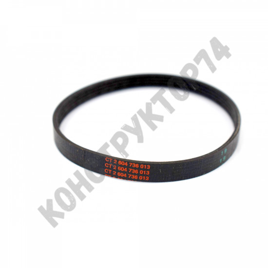 КЛИНОВЫЙ РЕМЕНЬ Bosch GHO 40-82C КЛИНОВЫЙ РЕМЕНЬ Bosch GHO 40-82C