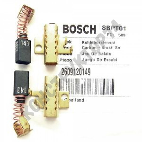 КОМПЛЕКТ УГОЛЬНЫХ ЩЕТОК Bosch GKF 600