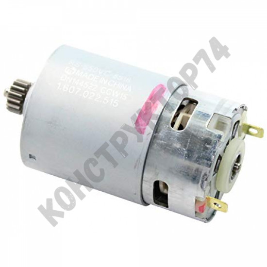МОТОР ПОСТОЯННОГО ТОКА Bosch GSR 10,8V-LI