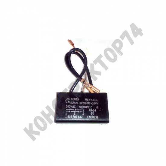 ПОМЕХОПОДАВЛЯЮЩИЙ ФИЛЬР Bosch GWS 6-125 ПОМЕХОПОДАВЛЯЮЩИЙ ФИЛЬР Bosch GWS 6-125