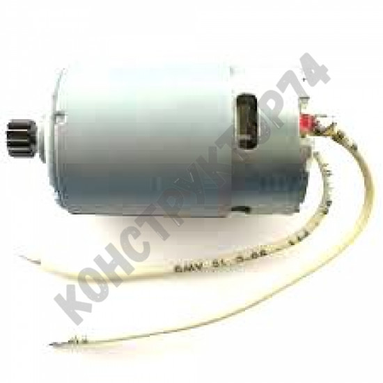 МОТОР ПОСТОЯННОГО ТОКА Bosch GSR 9,6V МОТОР ПОСТОЯННОГО ТОКА Bosch GSR 9,6V