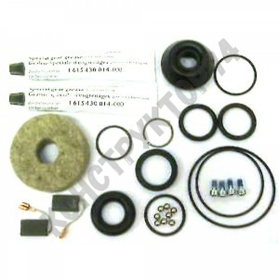 КОМПЛЕКТ СМЕННЫХ ЧАСТЕЙ Bosch GSH 11E КОМПЛЕКТ СМЕННЫХ ЧАСТЕЙ Bosch GSH 11E