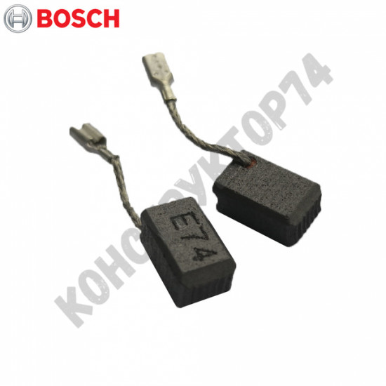 КОМПЛЕКТ УГОЛЬНЫХ ЩЕТОК Bosch GWS 7-115E, GWS 7-125 КОМПЛЕКТ УГОЛЬНЫХ ЩЕТОК Bosch GWS 7-115E, GWS 7-125