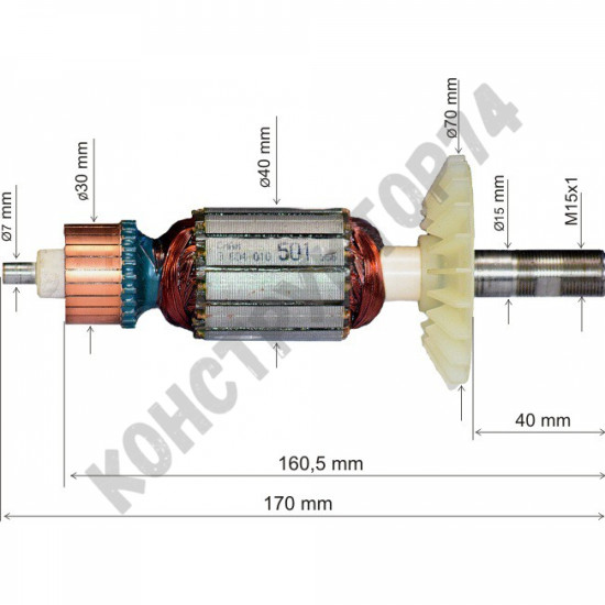 Ротор Bosch GOF 900CE Ротор Bosch GOF 900CE