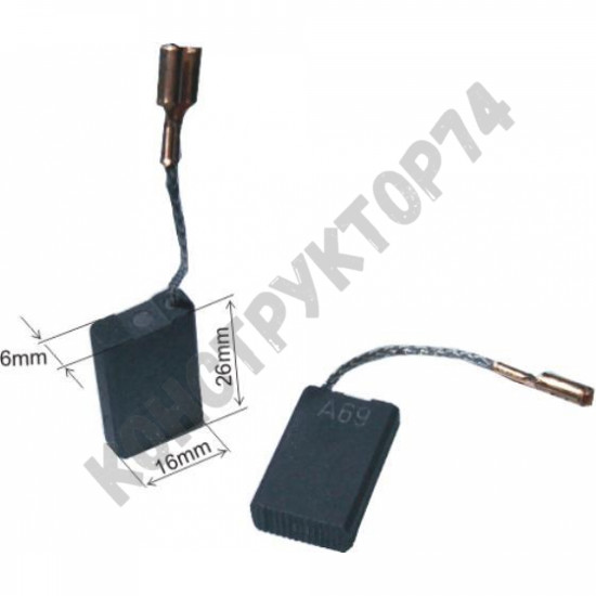 КОМПЛЕКТ УГОЛЬНЫХ ЩЕТОК Bosch GSH 11E, GBH 11DE