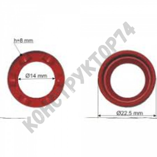 кольцо резиновое Bosch GBH 2-24DSR, GBH 4-32DFR
