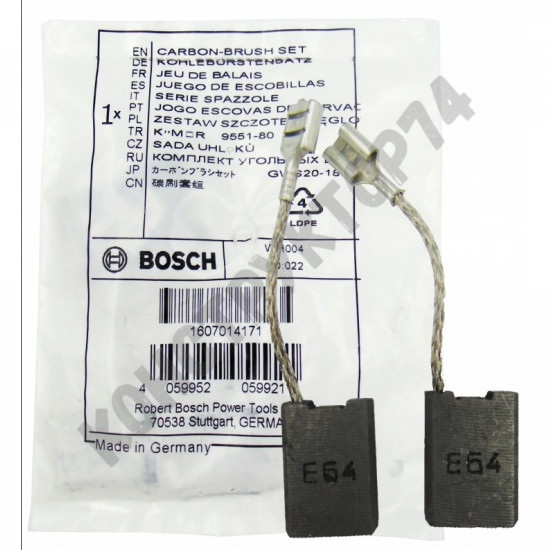КОМПЛЕКТ УГОЛЬНЫХ ЩЕТОК Bosch GWS 20-230H, GWS 20-230JH, HILTI DAG230D, DAG230S