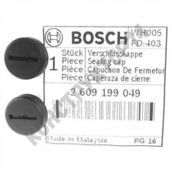 ЗАКРЫВАЮЩИЙ КОЛПАЧОК Bosch GSR 180-LI