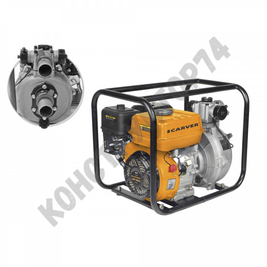 Мотопомпа Carver CGP 3050 H напорная Мотопомпа Carver CGP 3050 H напорная