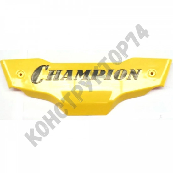 Накладка декоративная рабочих рукояток для мотоблока / культиватора CHAMPION BC8813 Накладка декоративная рабочих рукояток для мотоблока / культиватора CHAMPION BC8813