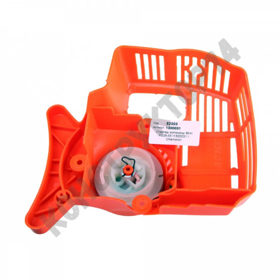 Стартер для мотокосы Stihl FS38/45, FS55 (4140-190-4010)